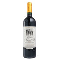 Chateau du Grand Bos Graves Rouge Bordeaux 2019 (BV 10-3)