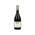 Chateau La Caminade La Commandery (CY) Malbec Cahors 2020 (BV 10-6)