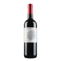Les Traverses de Fontanes Cabernet Sauvignon 2024 (BV 10-7)