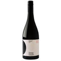 Deep Down Pinot Noir Marlborough 2022 (BV 9-7)